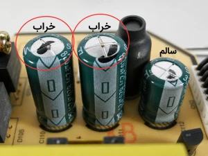 Good vs Bad Electrolytic Capacitors